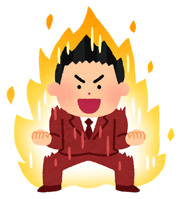 ããæ°ã«çããäººã®ã¤ã©ã¹ãï¼ç·æ§ä¼ç¤¾å¡ï¼