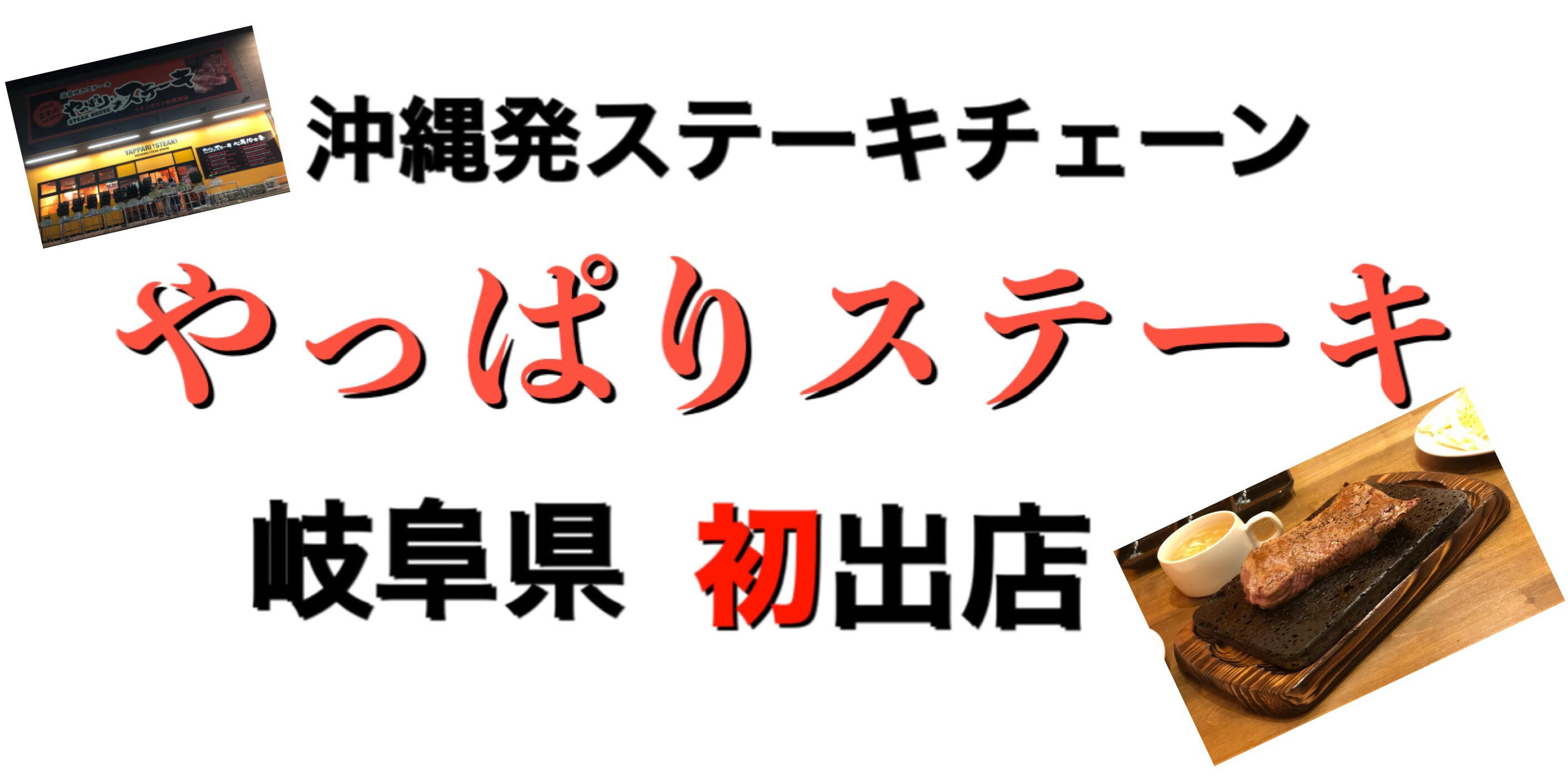 湊珈琲 Minato Coffee 古民家カフェの名物団子のススメ ぎふのススメ