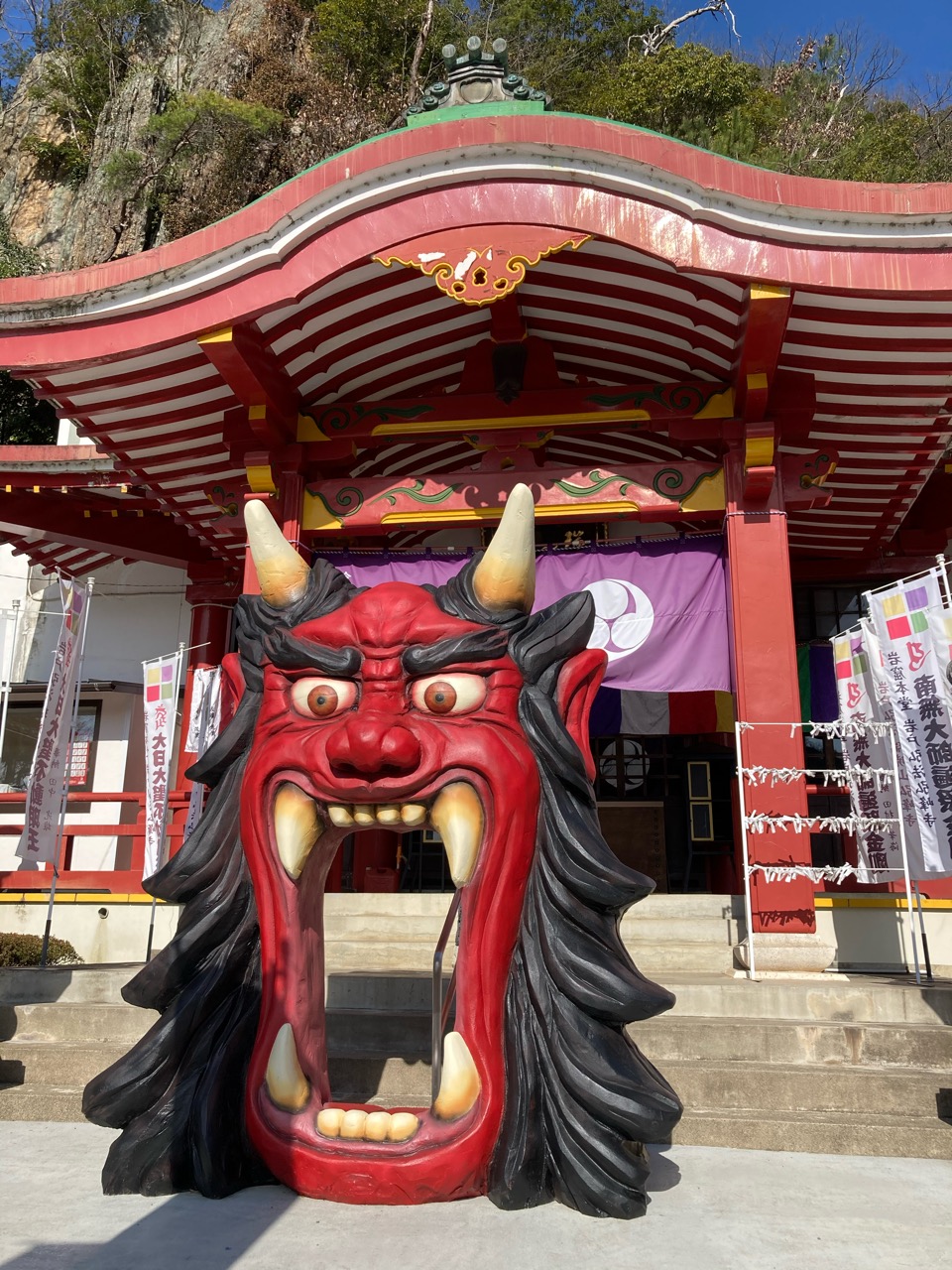 岩戸弘法広峰寺】洞窟にある神秘的なお寺 御朱印やアクセスや駐車場についてもご紹介 | ぎふのススメ