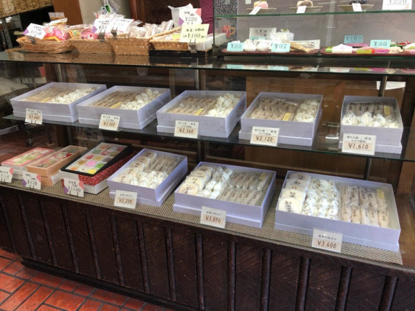 奈良屋本店 創業190年岐阜市伝統の和菓子雪たる満を食べてみた ぎふのススメ