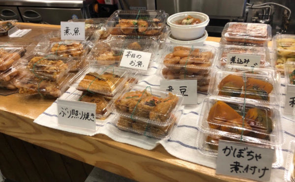 ばんざい弁当 岐阜市内の人気店のお弁当をお持ち帰りしていただきました ぎふのススメ