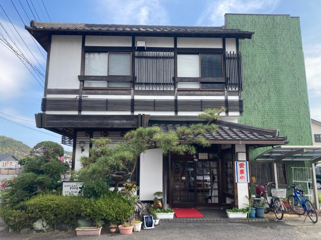 【松月】岐阜県山県市高富街道沿いのボリューム満点定食のススメ ぎふのススメ
